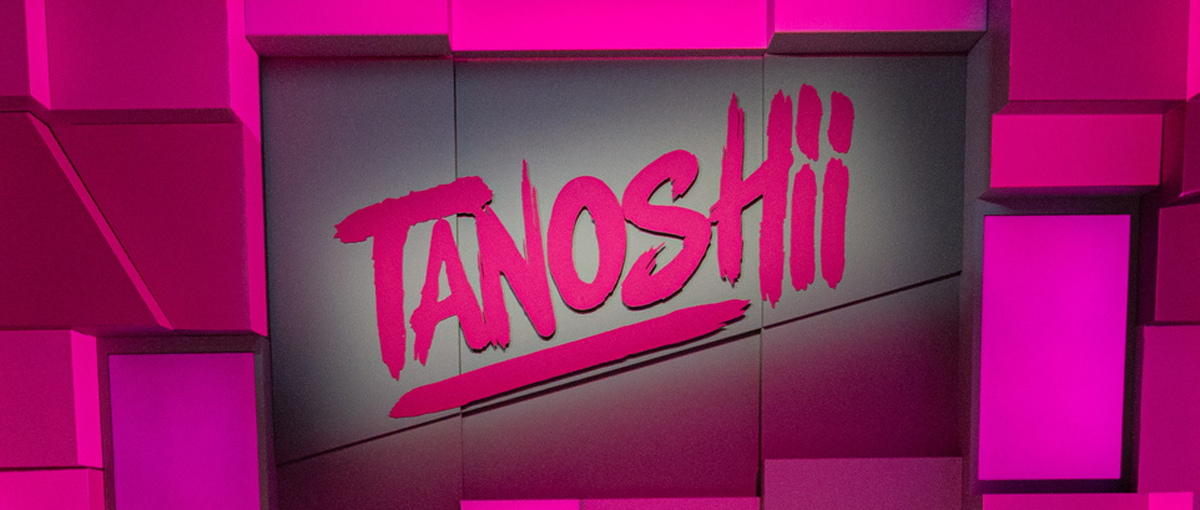 Tanoshii